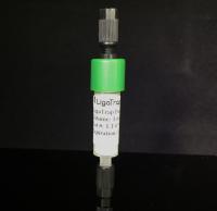 LigaTrap® Rabbit IgG Purification Columns (3 x 1ml)