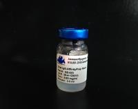 Goat IgG Affinity Resin (For the removal of cross-reactivity to goat immunoglobulins)